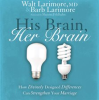 His_Brain__Her_Brain