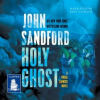 Holy_Ghost