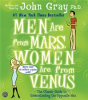 Men_Are_from_Mars__Women_Are_from_Venus