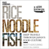 Rice__Noodle__Fish